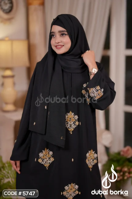 Home Dubai Borka