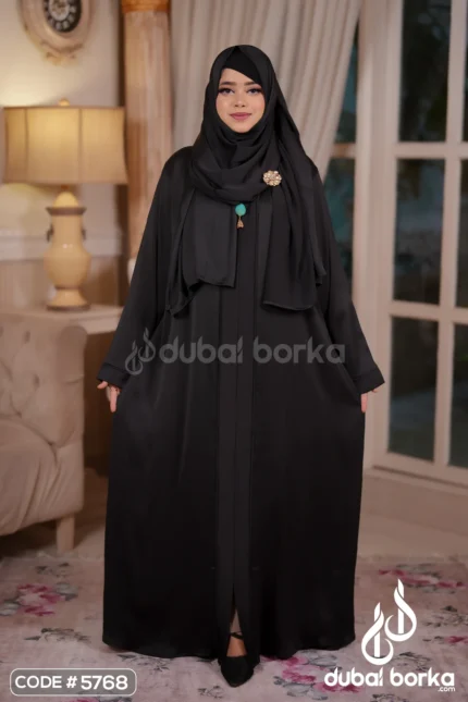 Home Dubai Borka