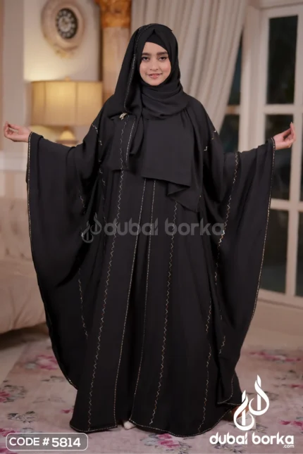 Home Dubai Borka