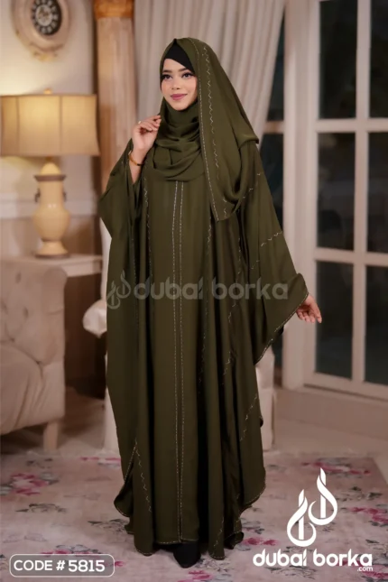 Home Dubai Borka
