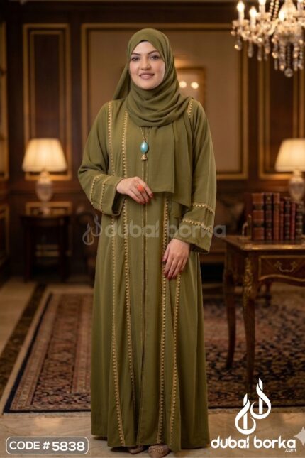 Home Dubai Borka