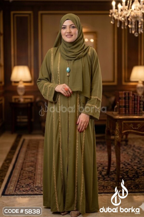 Home Dubai Borka
