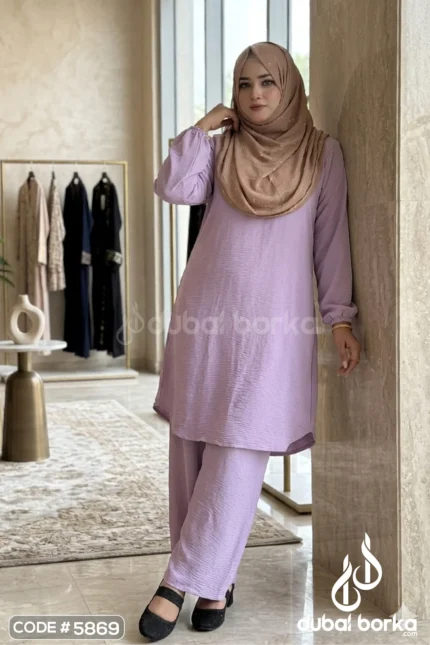 Home Dubai Borka