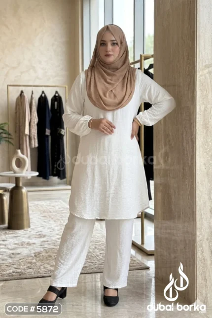 Home Dubai Borka