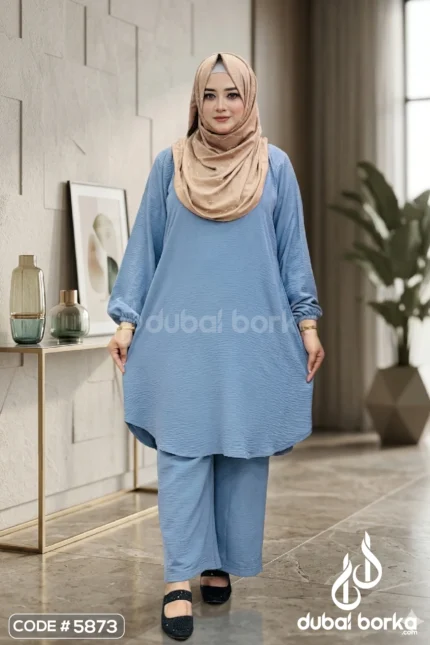 Home Dubai Borka