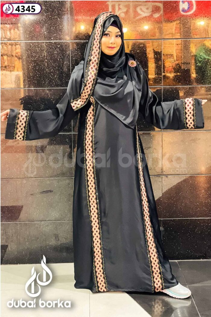 Elegant Aleena Borka Embroidery