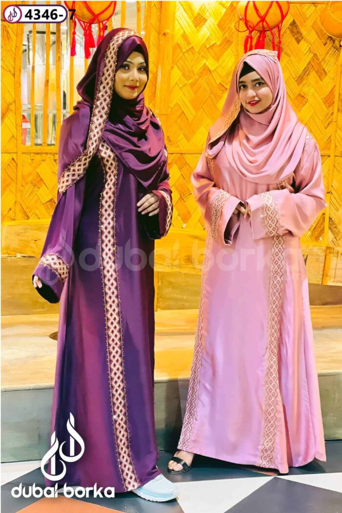 Elegant Aleena Borka Embroidery