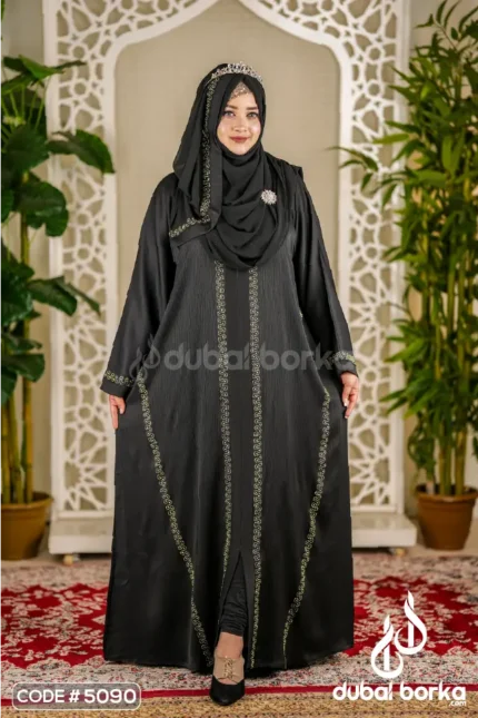 Home Dubai Borka
