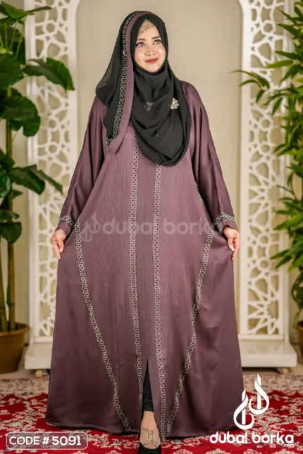 Home Dubai Borka