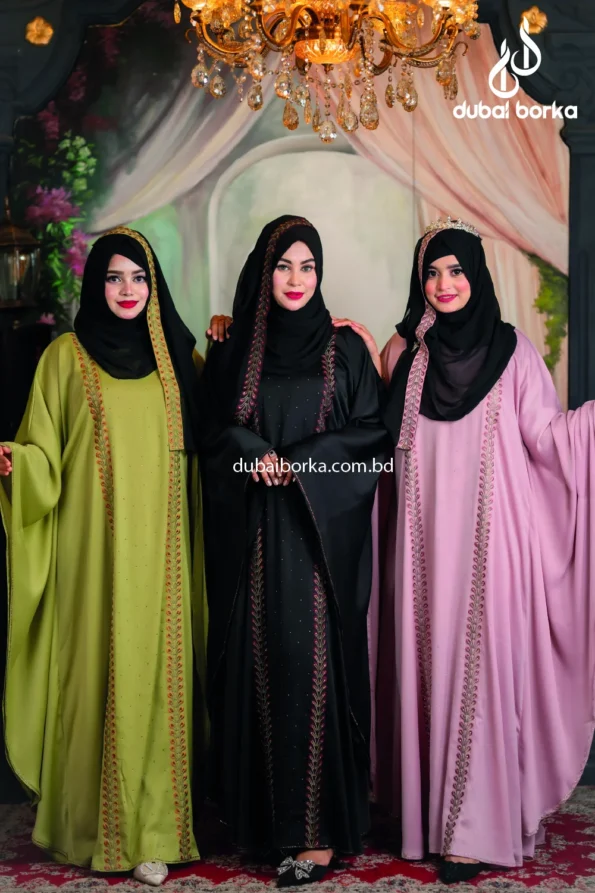 Home Dubai Borka