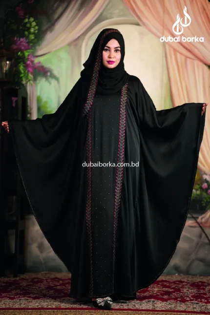 Home Dubai Borka