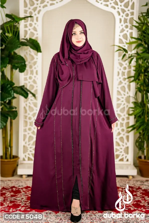 Home Dubai Borka