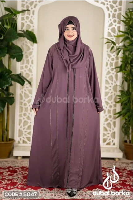 Home Dubai Borka