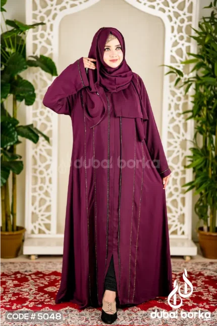 Home Dubai Borka