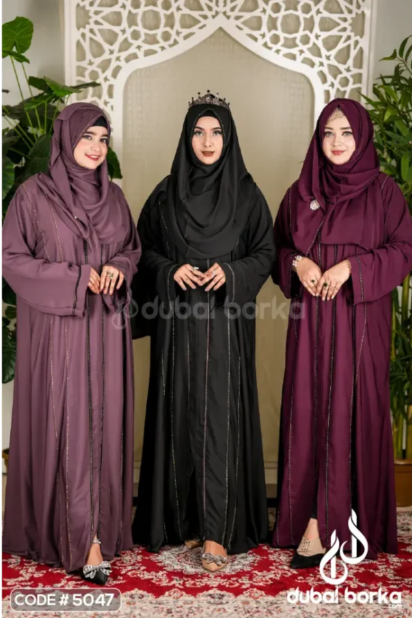 Home Dubai Borka