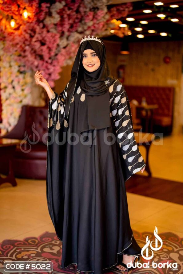 Home Dubai Borka