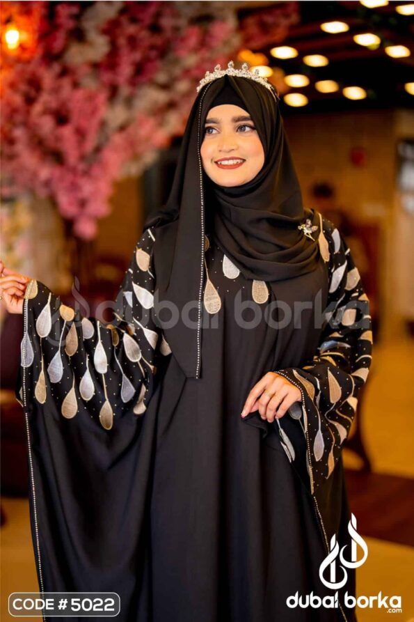 Home Dubai Borka
