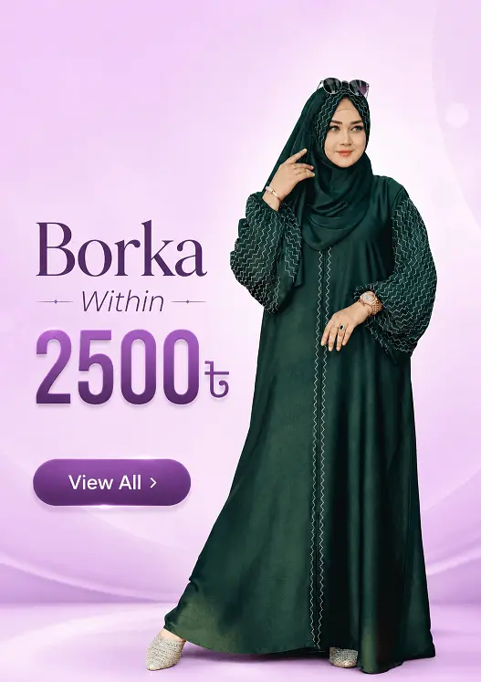 dubai Borka 2500 tk banner web