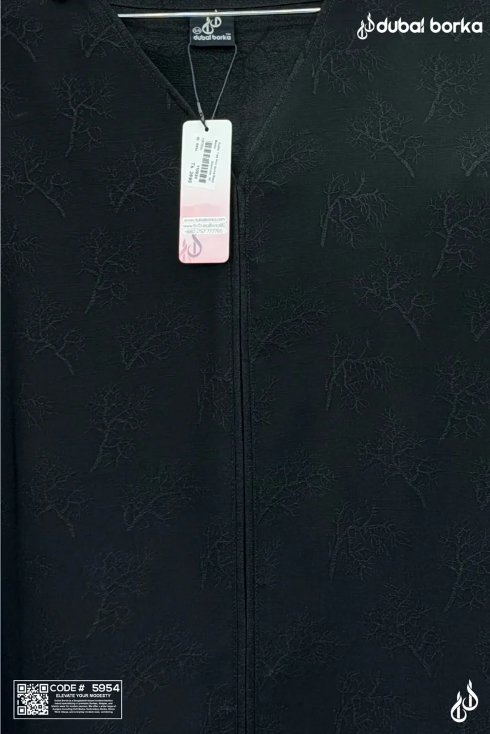 Subtle Tree Print Borka - Image 4