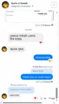 Aysha A Razzak review